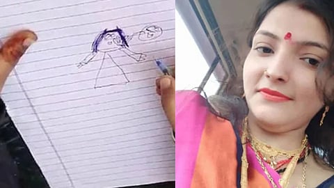 കുട്ടി വരച്ച ചിത്രം, മരിച്ച സൊണാലി

