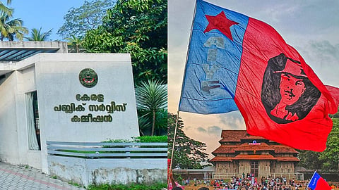 psc salary hike