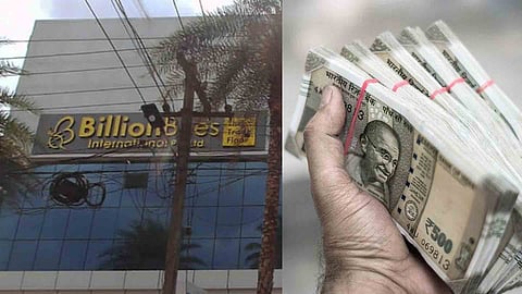 വീണ്ടും നിക്ഷേപ തട്ടിപ്പ്; ഇരിങ്ങാലക്കുടയിലെ സ്ഥാപനം തട്ടിയത് 150 കോടിയിലധികം, ബില്യണ്‍ ബീസിനെതിരെ നിരവധി പരാതികള്‍