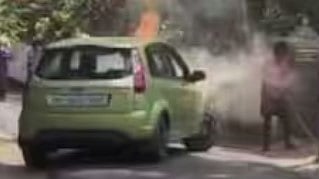 car caught fire 