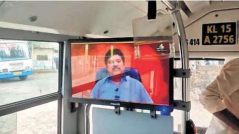 ksrtc