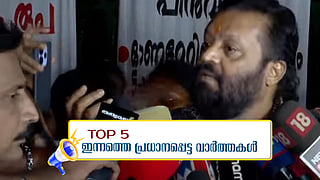 suresh gopi