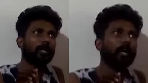 Rahul