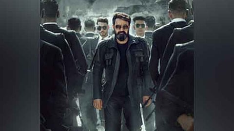 MOHAN LAL