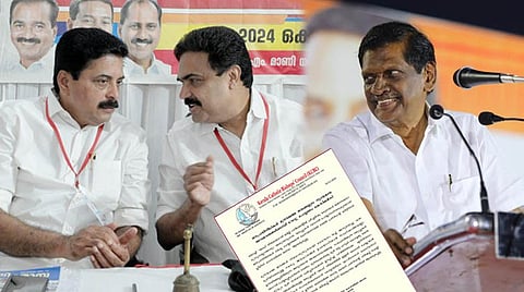 Kerala Congress 