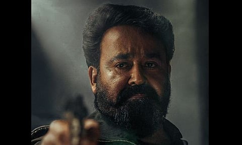 empuraan