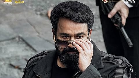 Empuraan