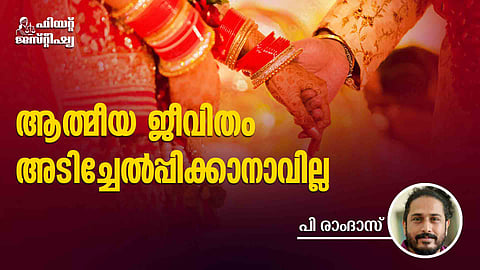 Divorce case |ഭര്‍ത്താവ് ഭക്തിമാര്‍ഗത്തില്‍, ഭാര്യയുമായി ശാരീരിക ബന്ധത്തില്‍ താത്പര്യമില്ല; കോടതി പറഞ്ഞത് 