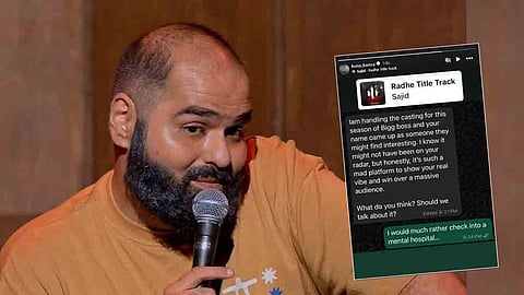 Kunal Kamra| 'അതിലും ഭേദം ഭ്രാന്താശുപത്രിയില്‍ പോവുന്നതാണ്', ബിഗ് ബോസിലേക്കുള്ള ക്ഷണത്തിന് കുനാല്‍ കമ്രയുടെ മറുപടി