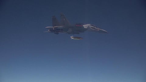 Long-Range Glide Bomb (LRGB) 
