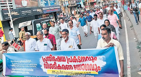 waqf land issue Kannur 