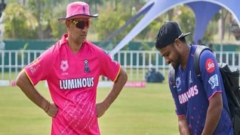 Sanju Samson- rahul dravid 