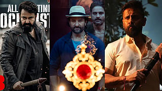 OTT Releases This Week 