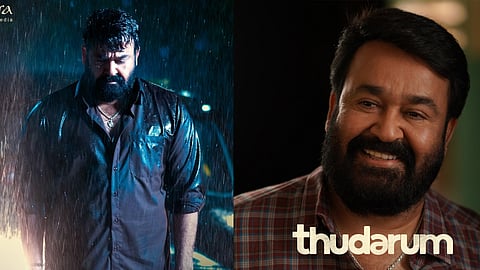 Thudarum