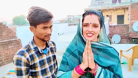 Seema Haider 
