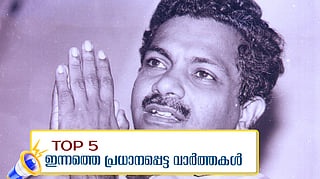 ഷാജി എന്‍ കരുണ്‍ 