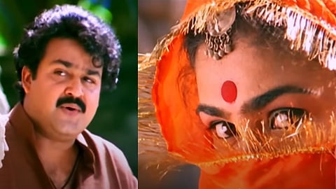Aaraam Thampuran