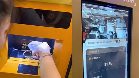 China's Gold ATM