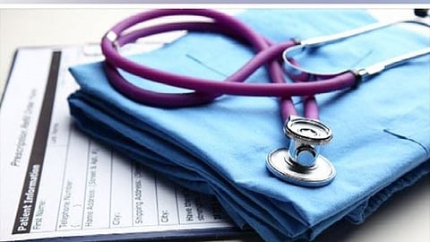 neet ug exam 2025
