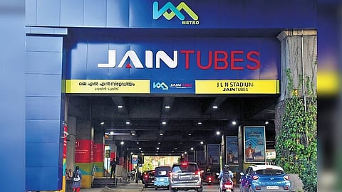 Kochi Metro