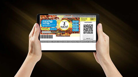 Suvarna Keralam SK 51 lottery result
