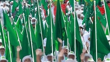 IUML, Muslim league, 
