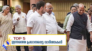 top five news