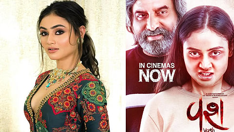 Vash, Janki Bodiwala