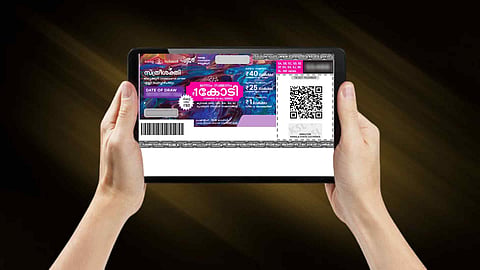 Sthree Sakthi SS 490 lottery result