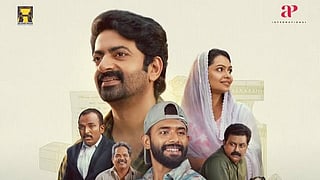 New OTT Releases