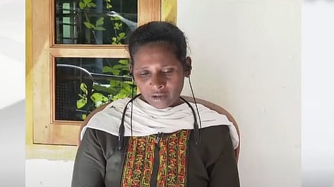BINDU