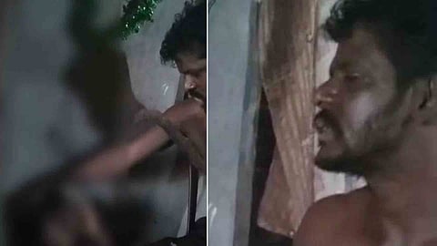 Kannur video