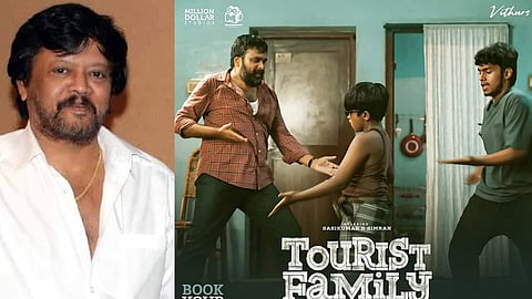 Tourist Family