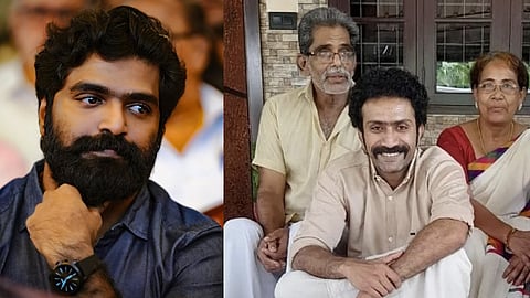 Shine Tom Chacko