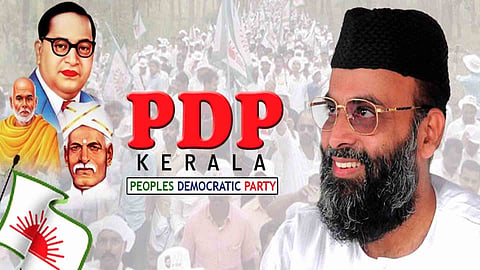 pdp