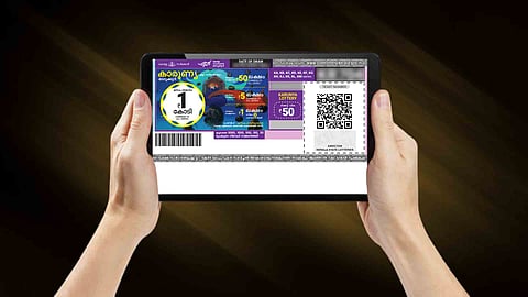 Karunya KR 711 lottery result