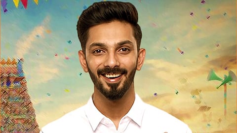Anirudh Ravichander
