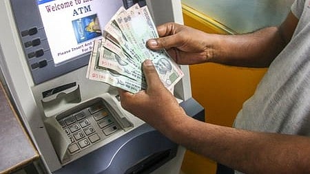 ATM