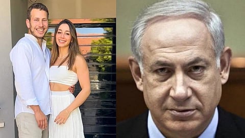 Benjamin Netanyahu