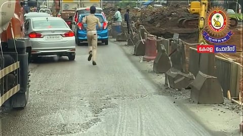 kerala police