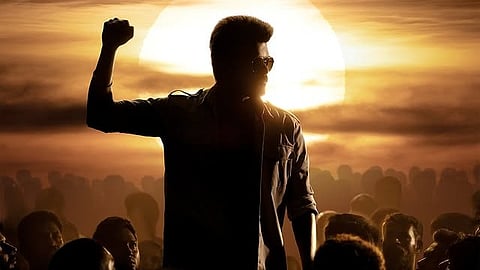 Vijay