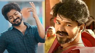 Vijay