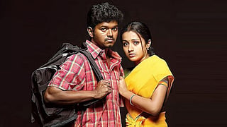 Vijay Remakes
