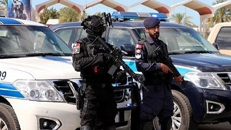 Bahrain army  force
