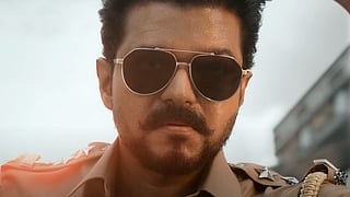 Vijay