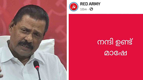 RED ARMY