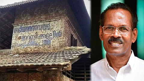 Indira Gandhi's Emergency 50 years cpim leader TP Ramakrishnan facebook post 