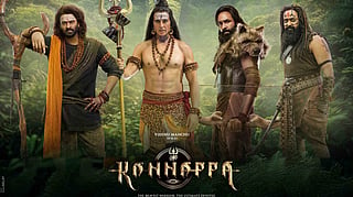 Kannappa
