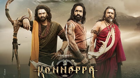 Kannappa
