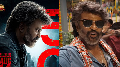 Coolie